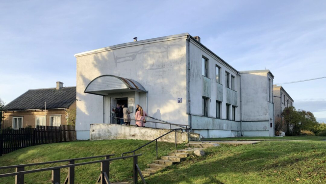 Kuldigas_ielas_doktorats