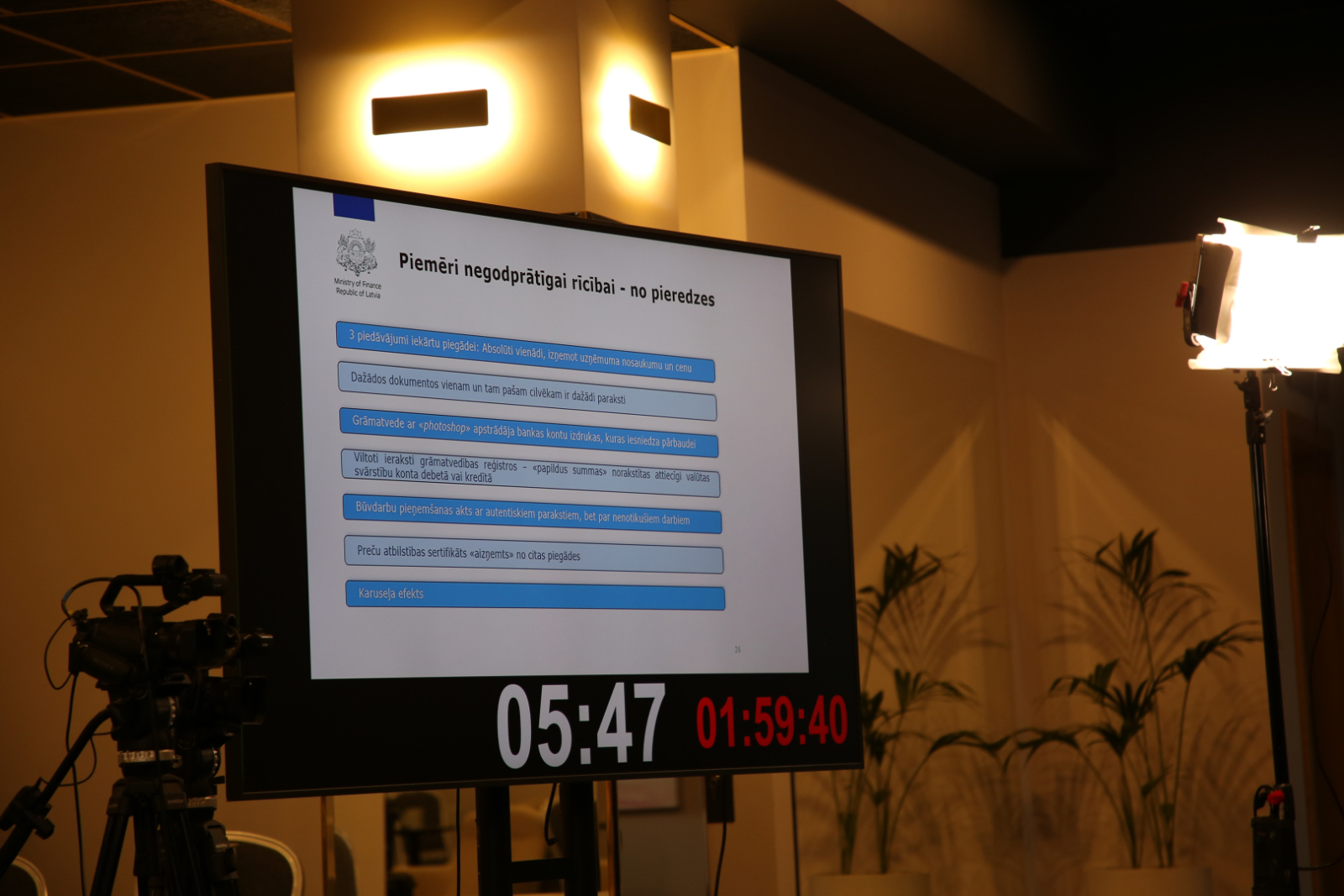 TV ekrāns