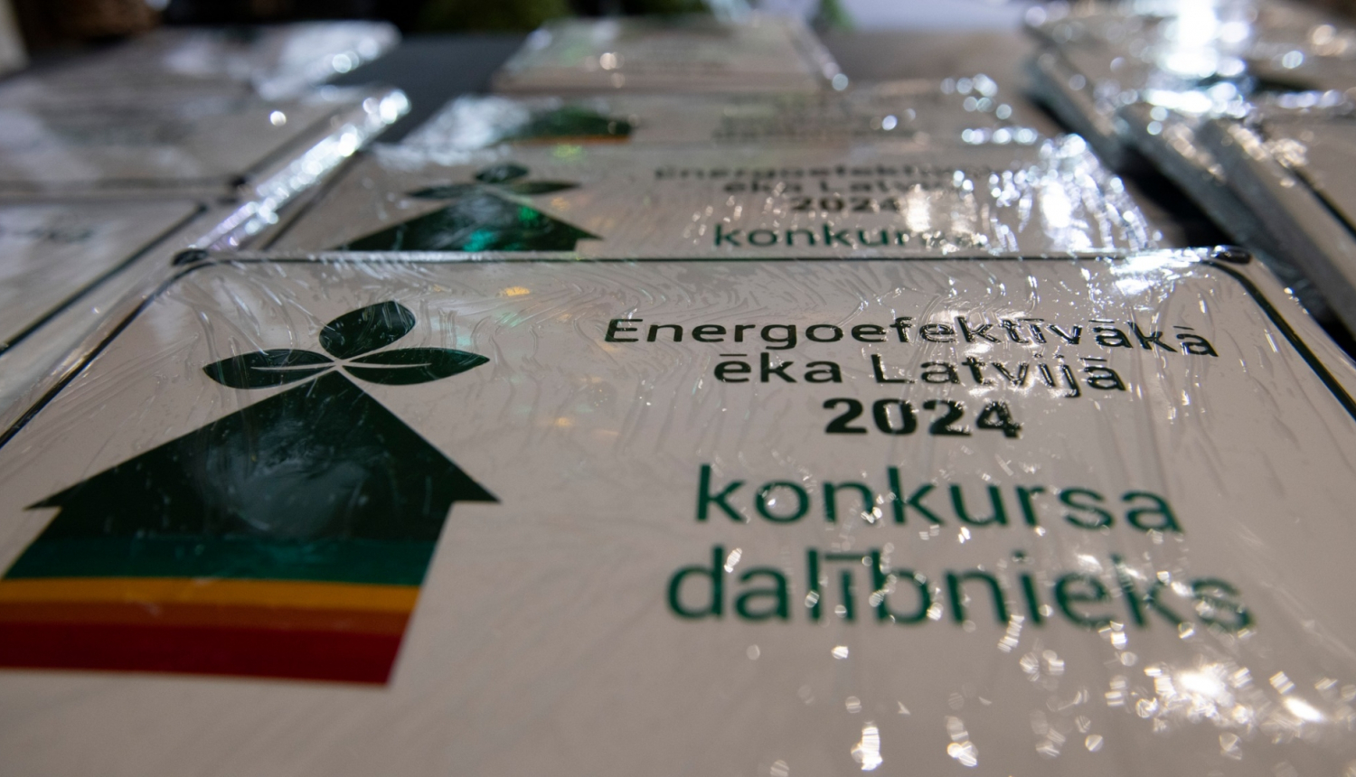 Energoefektīvākās ēkas konkurss