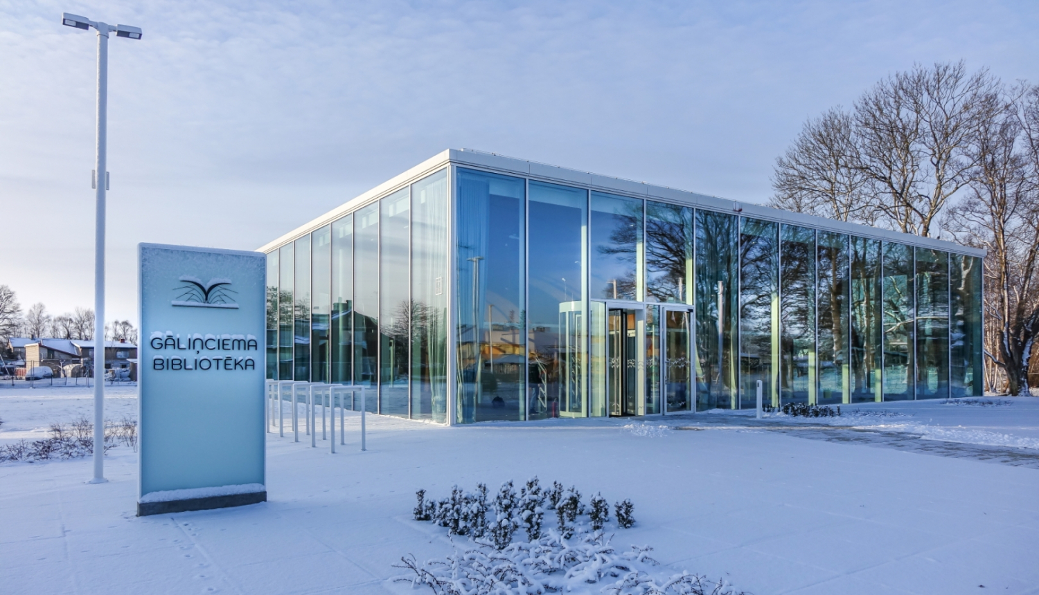 Gāliņciema bibliotēka Ventspilī