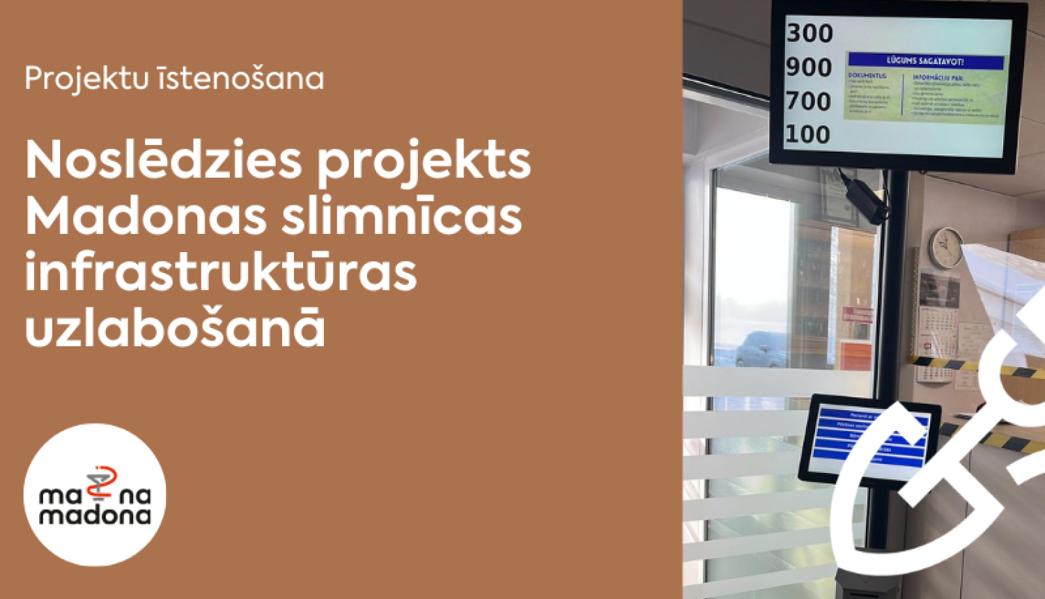 Noslēdzies projekts - Madonas slimnīca