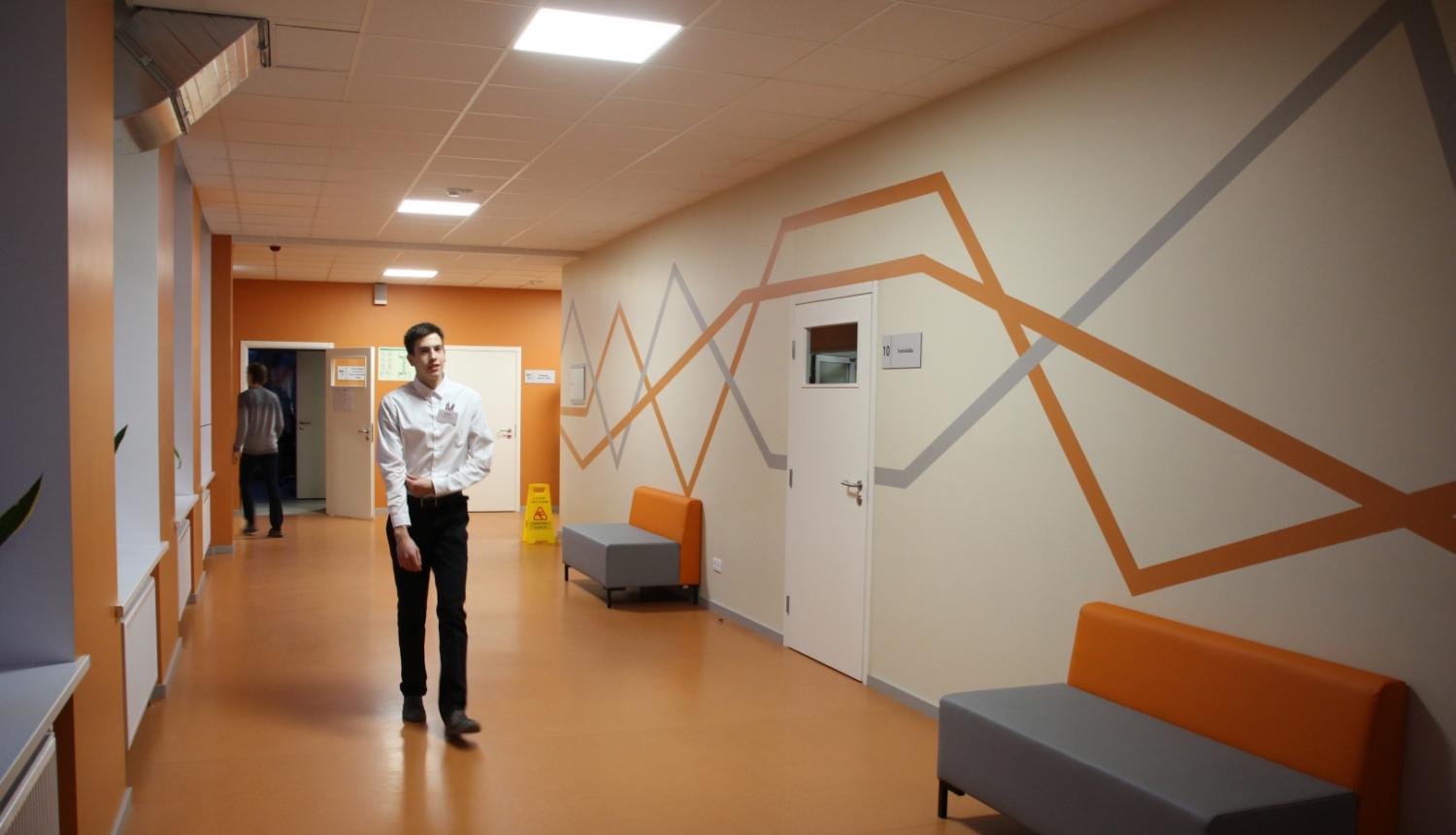 Bauskas 2.vidusskola