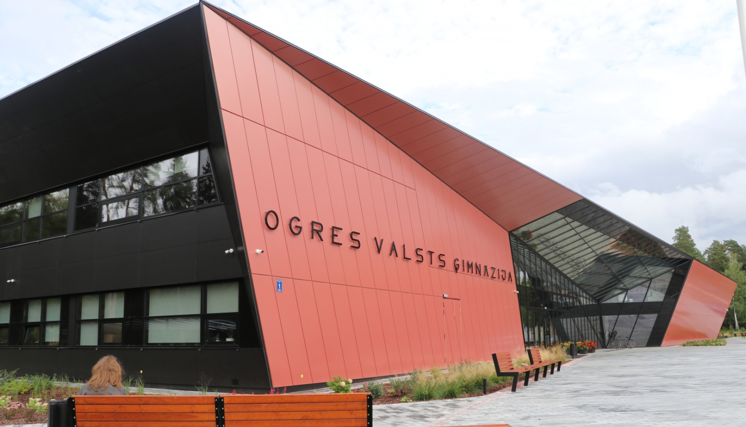 Ogres Valsts ģimnāzija