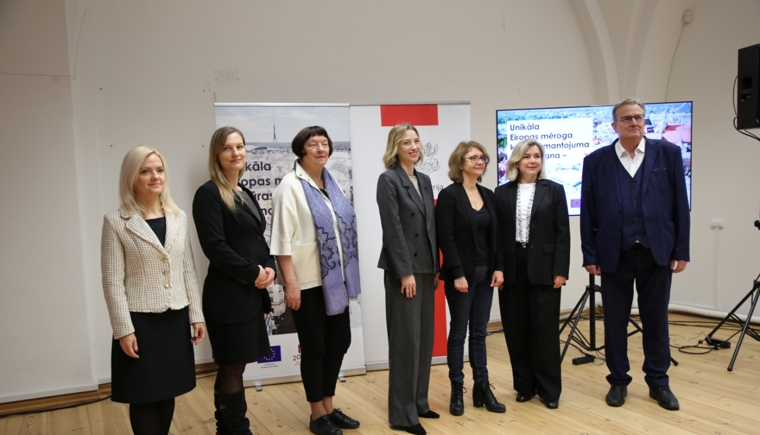 Kultūras ministrijas ES fondu programmas atklāšana