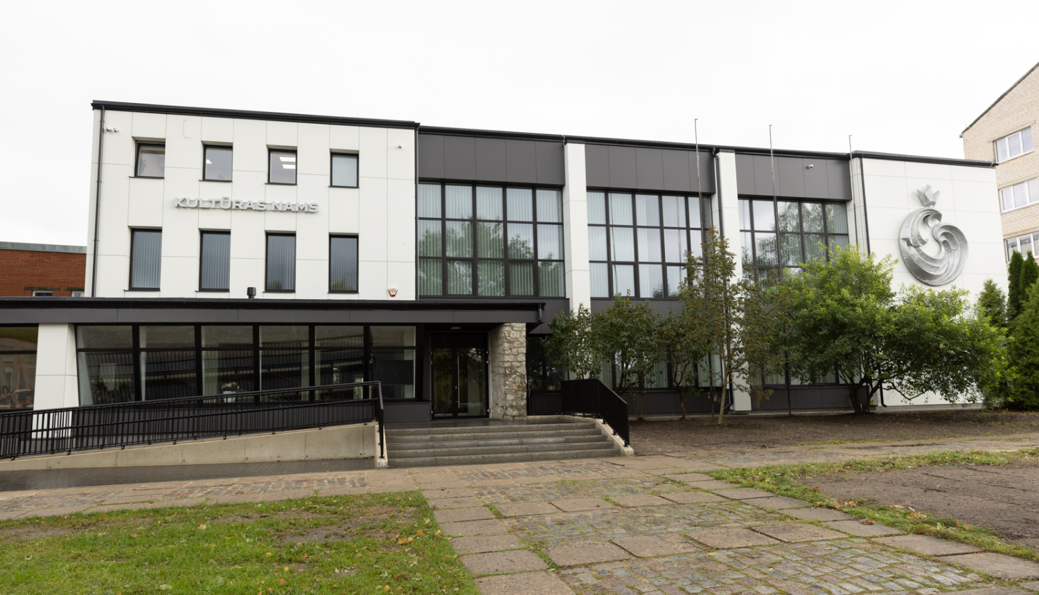 Ķekavas kultūras nams