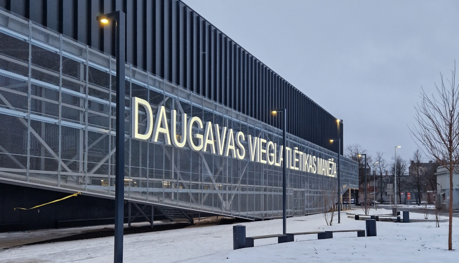 Vieglatlētikas manēža