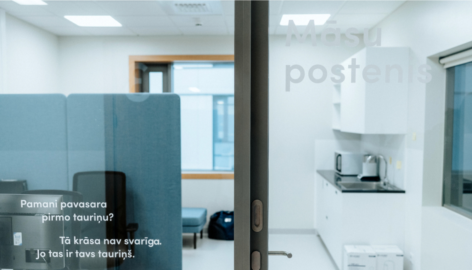 bērnu slimnīcas telpas