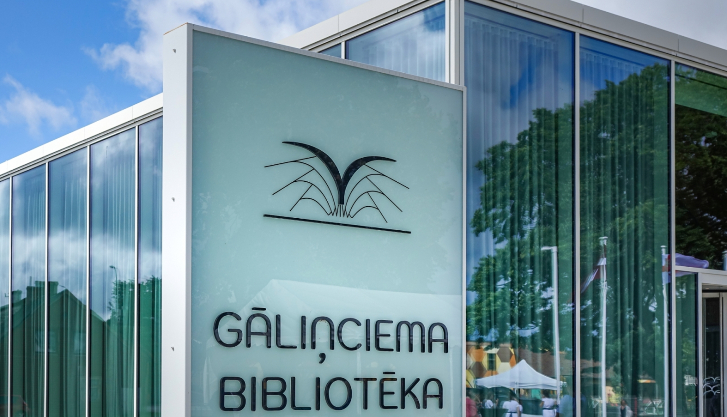 Gāliņciema bibliotēka