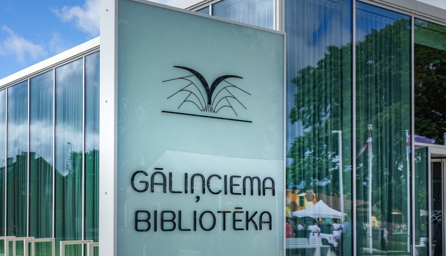 Gāliņciema bibliotēka